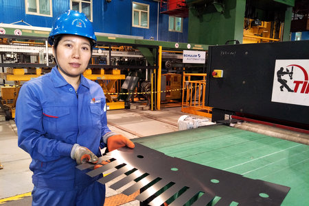 南宫娱乐·NG28(集团)相信品牌的实力官网