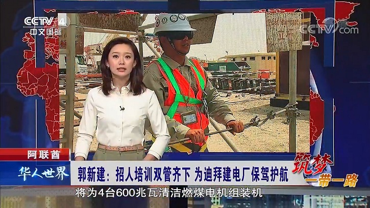 南宫娱乐·NG28(集团)相信品牌的实力官网