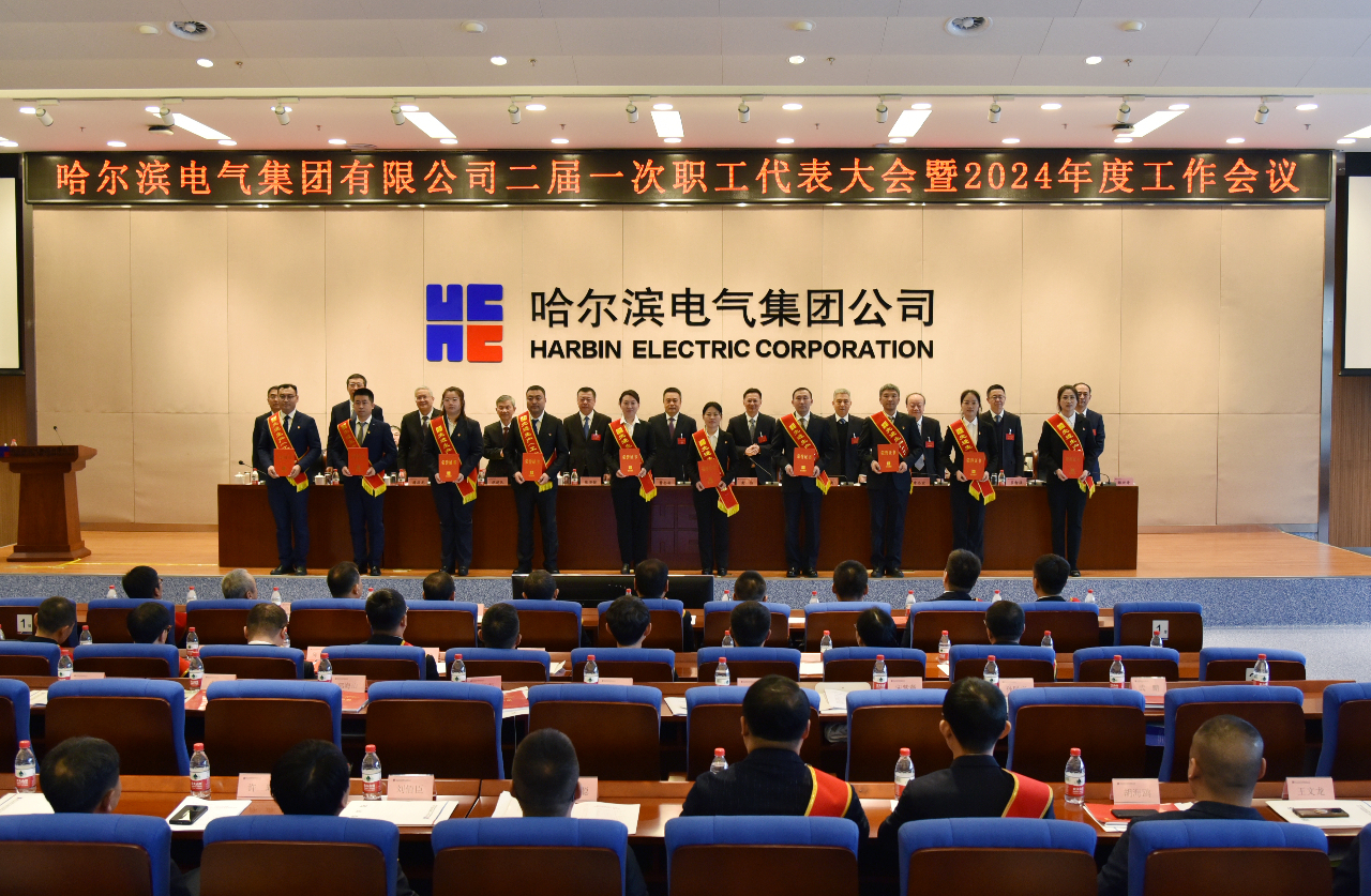 南宫娱乐·NG28(集团)相信品牌的实力官网