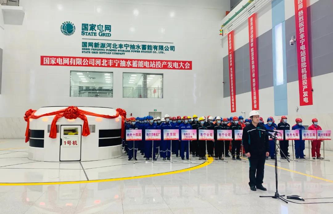 南宫娱乐·NG28(集团)相信品牌的实力官网