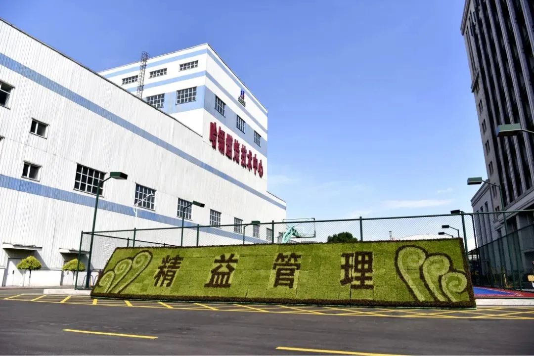 南宫娱乐·NG28(集团)相信品牌的实力官网