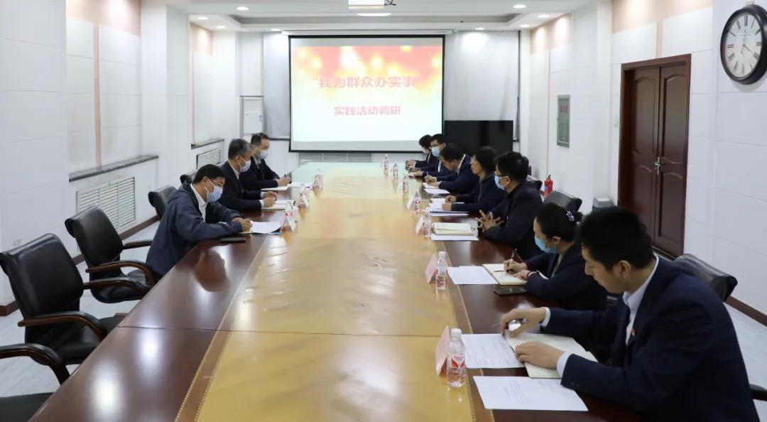 南宫娱乐·NG28(集团)相信品牌的实力官网