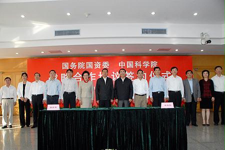 南宫娱乐·NG28(集团)相信品牌的实力官网