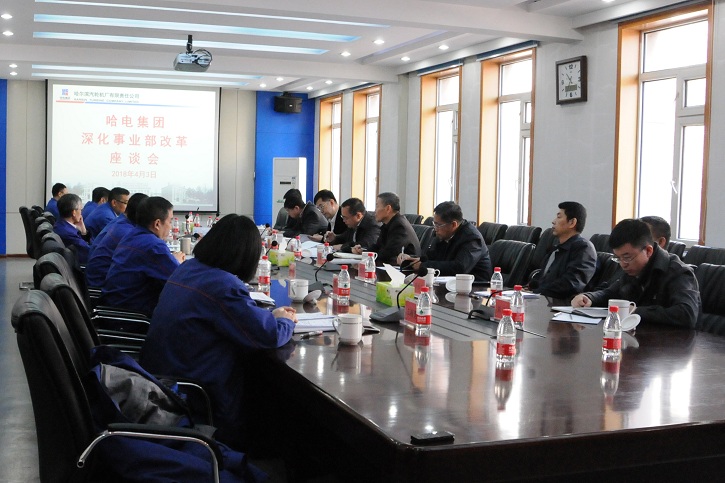 南宫娱乐·NG28(集团)相信品牌的实力官网