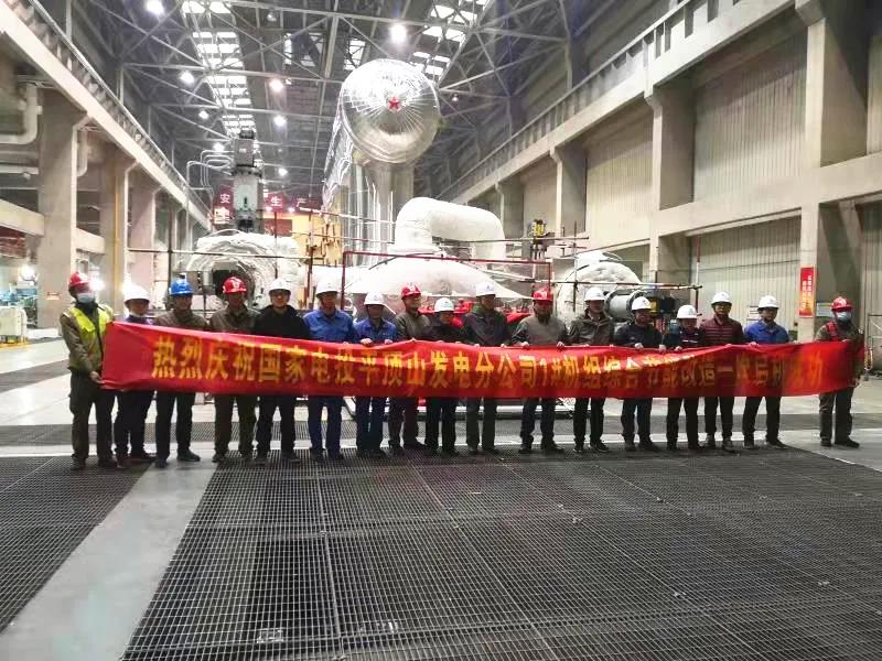 南宫娱乐·NG28(集团)相信品牌的实力官网