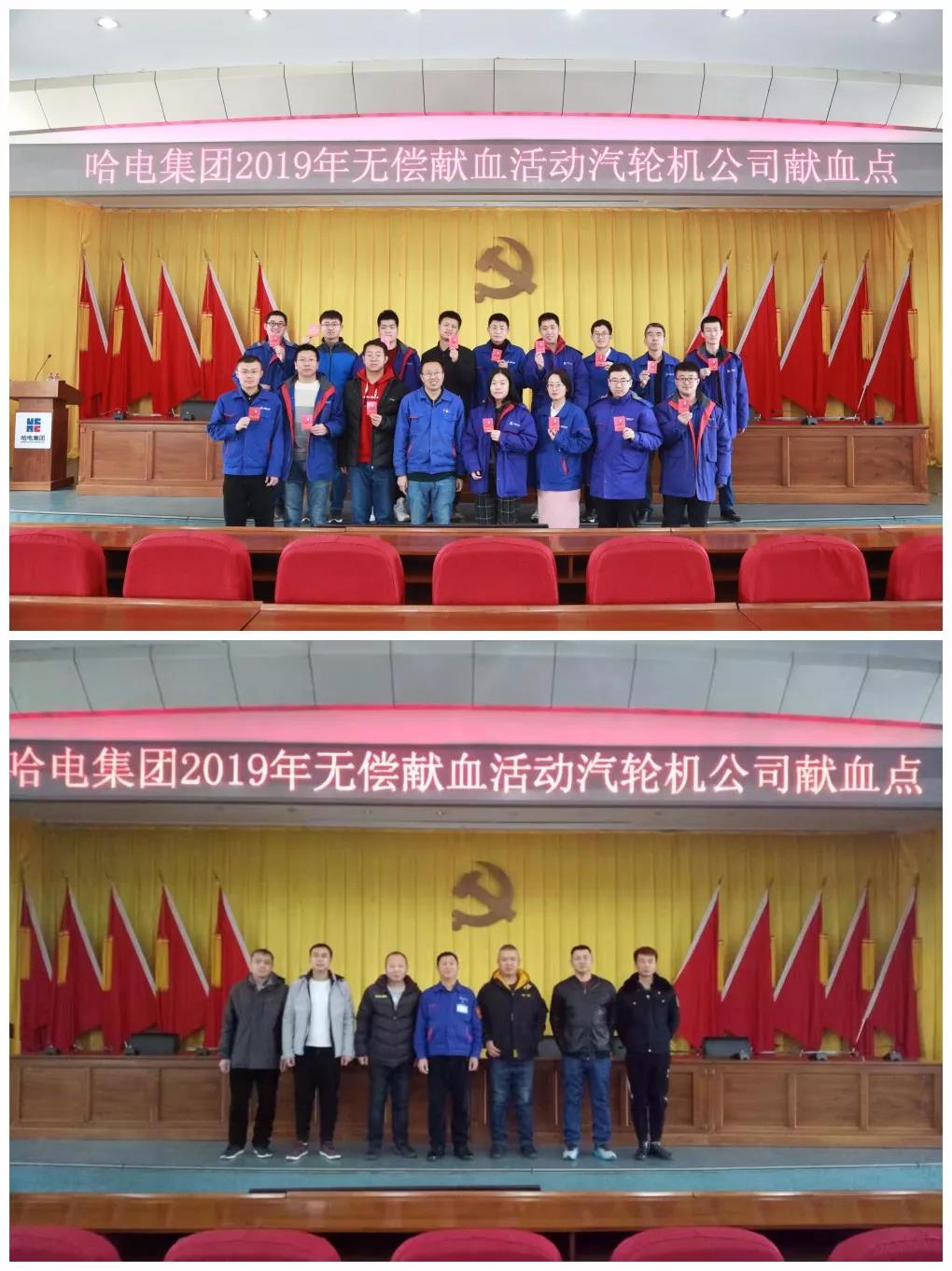 南宫娱乐·NG28(集团)相信品牌的实力官网