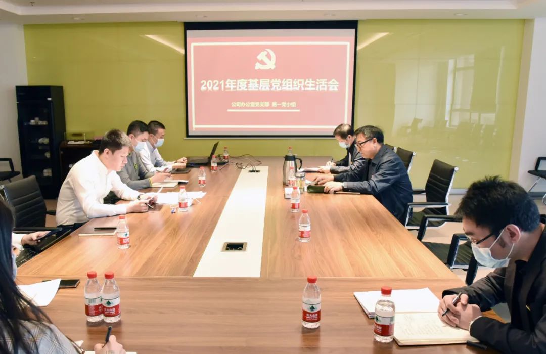 南宫娱乐·NG28(集团)相信品牌的实力官网