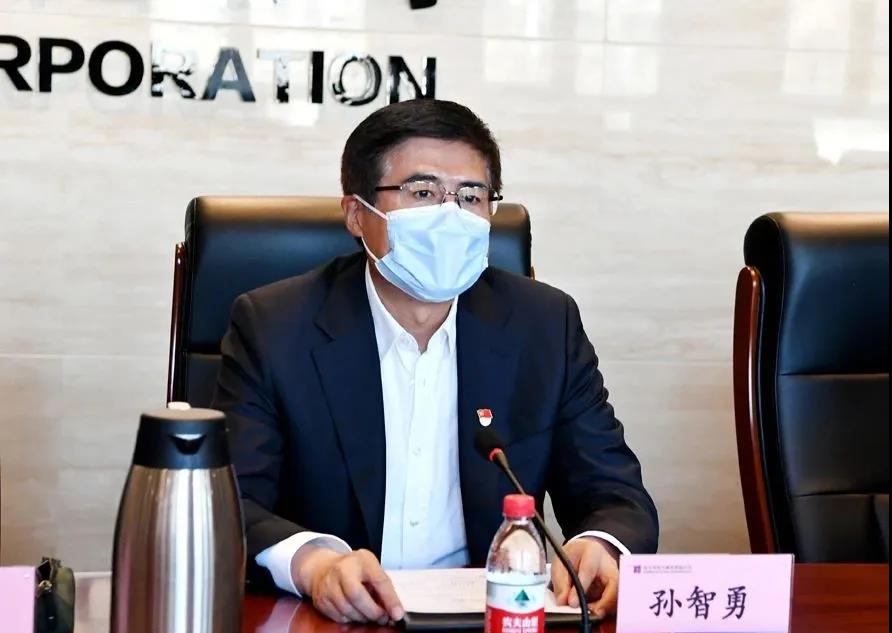 南宫娱乐·NG28(集团)相信品牌的实力官网