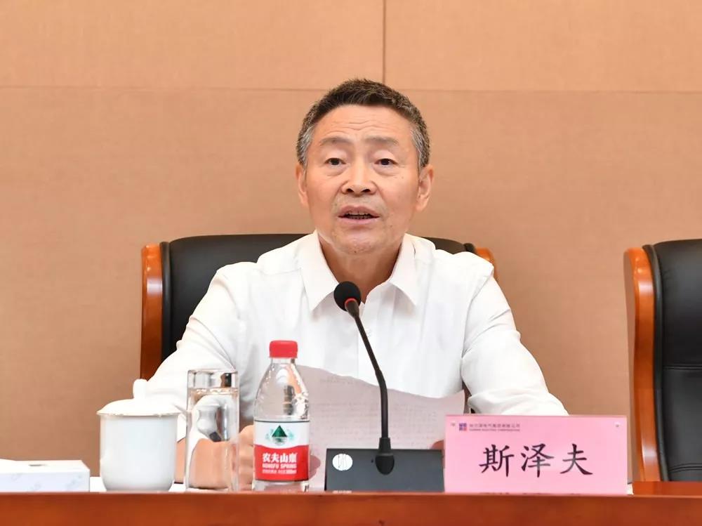 南宫娱乐·NG28(集团)相信品牌的实力官网