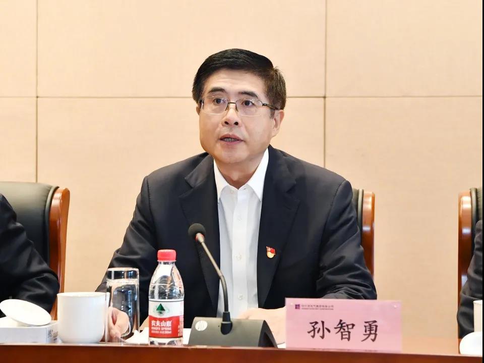 南宫娱乐·NG28(集团)相信品牌的实力官网