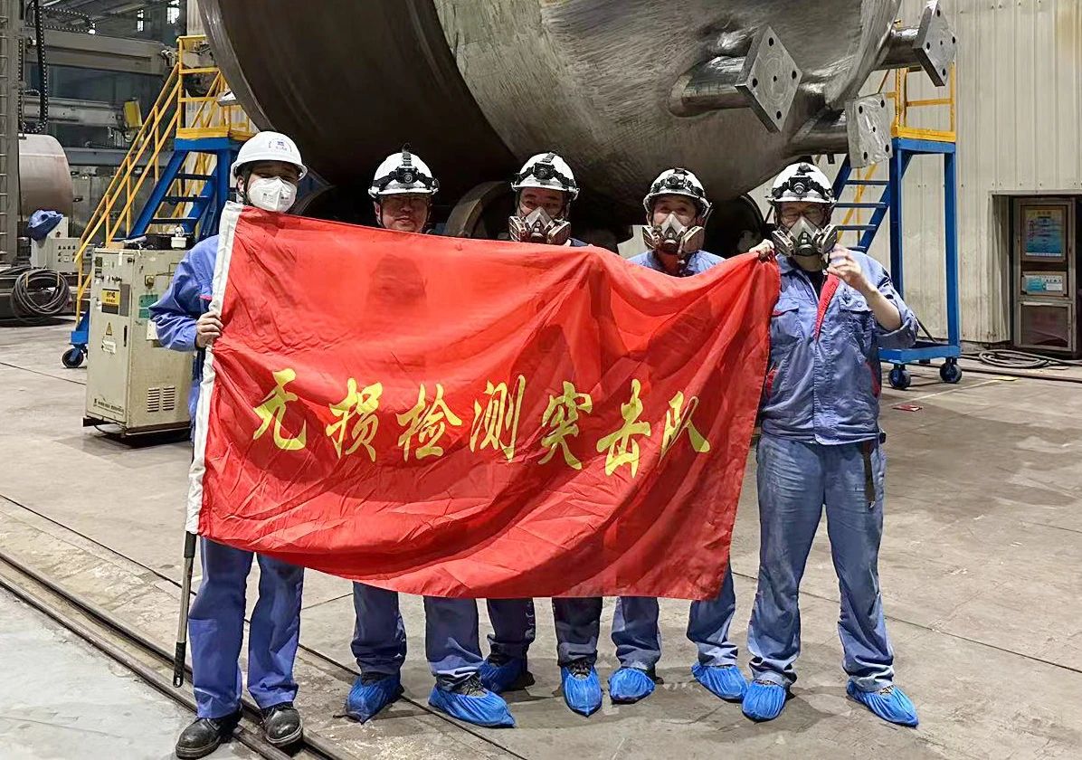 南宫娱乐·NG28(集团)相信品牌的实力官网