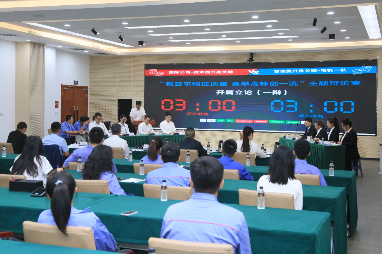 南宫娱乐·NG28(集团)相信品牌的实力官网