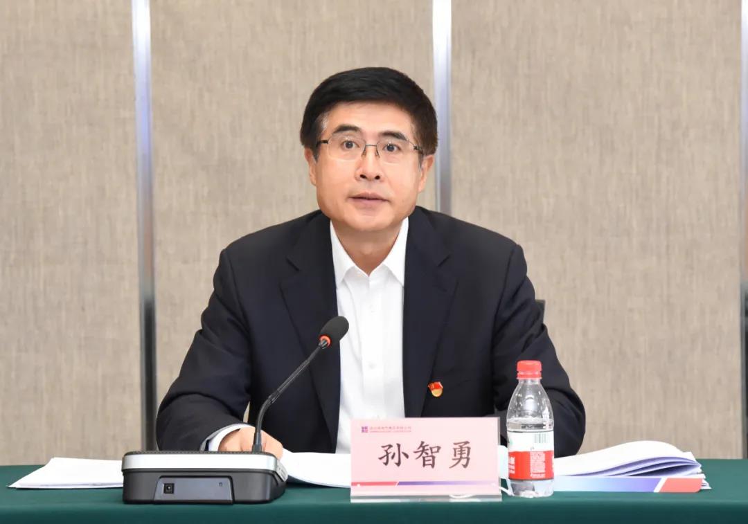 南宫娱乐·NG28(集团)相信品牌的实力官网