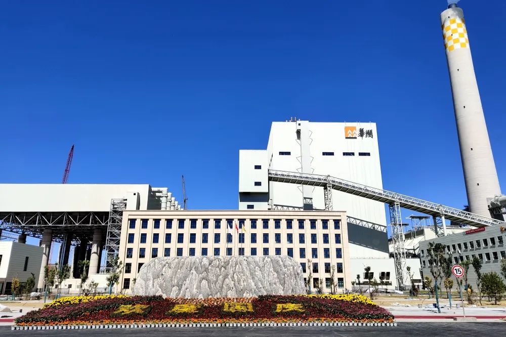 南宫娱乐·NG28(集团)相信品牌的实力官网