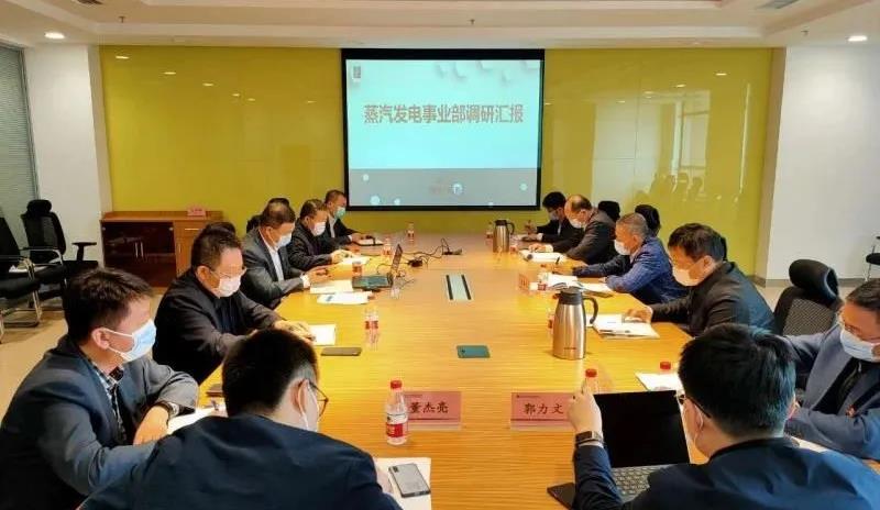 南宫娱乐·NG28(集团)相信品牌的实力官网