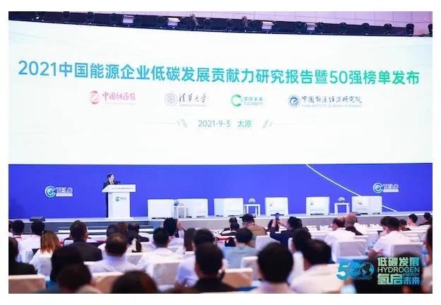 南宫娱乐·NG28(集团)相信品牌的实力官网