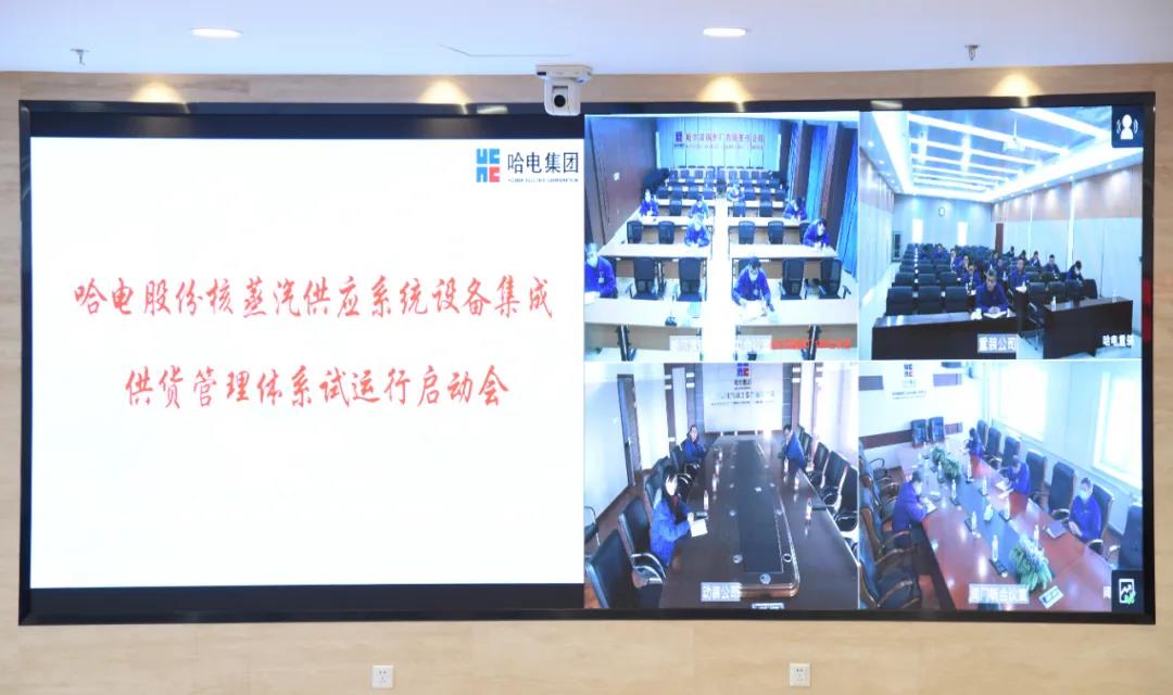 南宫娱乐·NG28(集团)相信品牌的实力官网