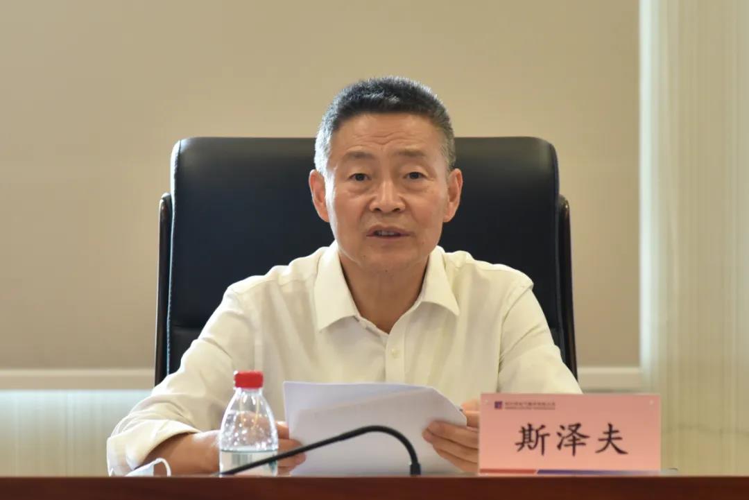 南宫娱乐·NG28(集团)相信品牌的实力官网