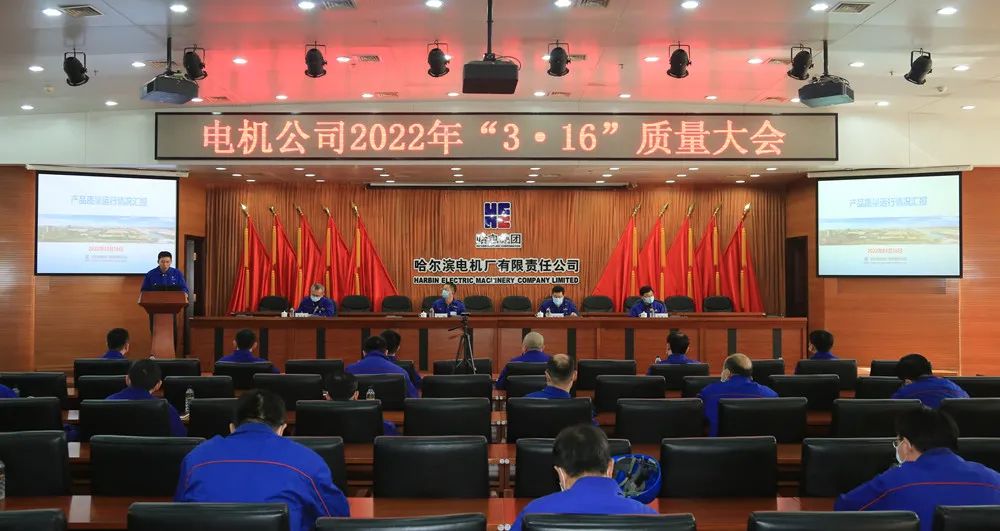 南宫娱乐·NG28(集团)相信品牌的实力官网