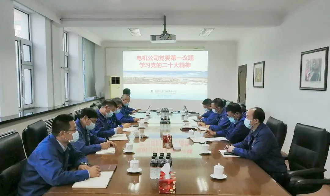 南宫娱乐·NG28(集团)相信品牌的实力官网