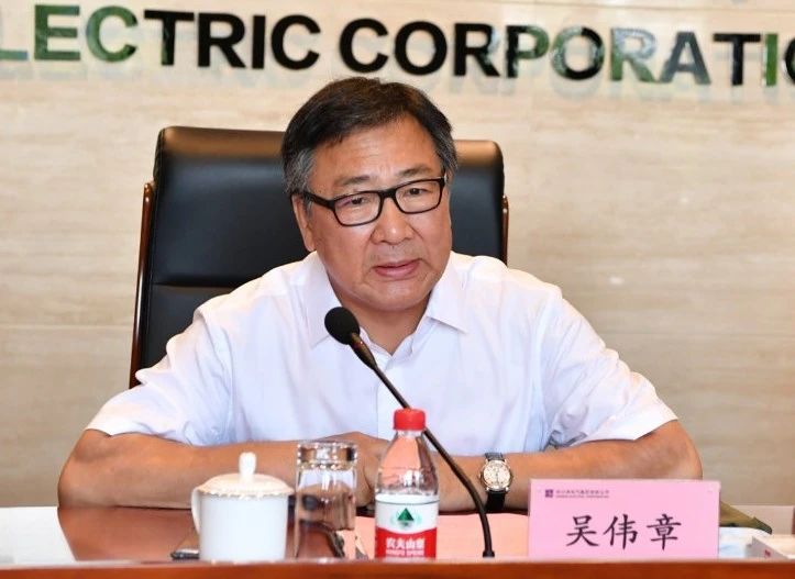 南宫娱乐·NG28(集团)相信品牌的实力官网