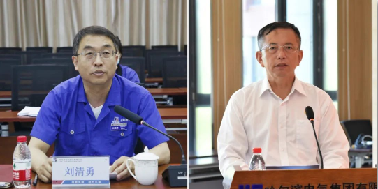 南宫娱乐·NG28(集团)相信品牌的实力官网