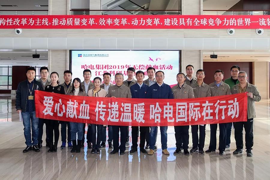 南宫娱乐·NG28(集团)相信品牌的实力官网