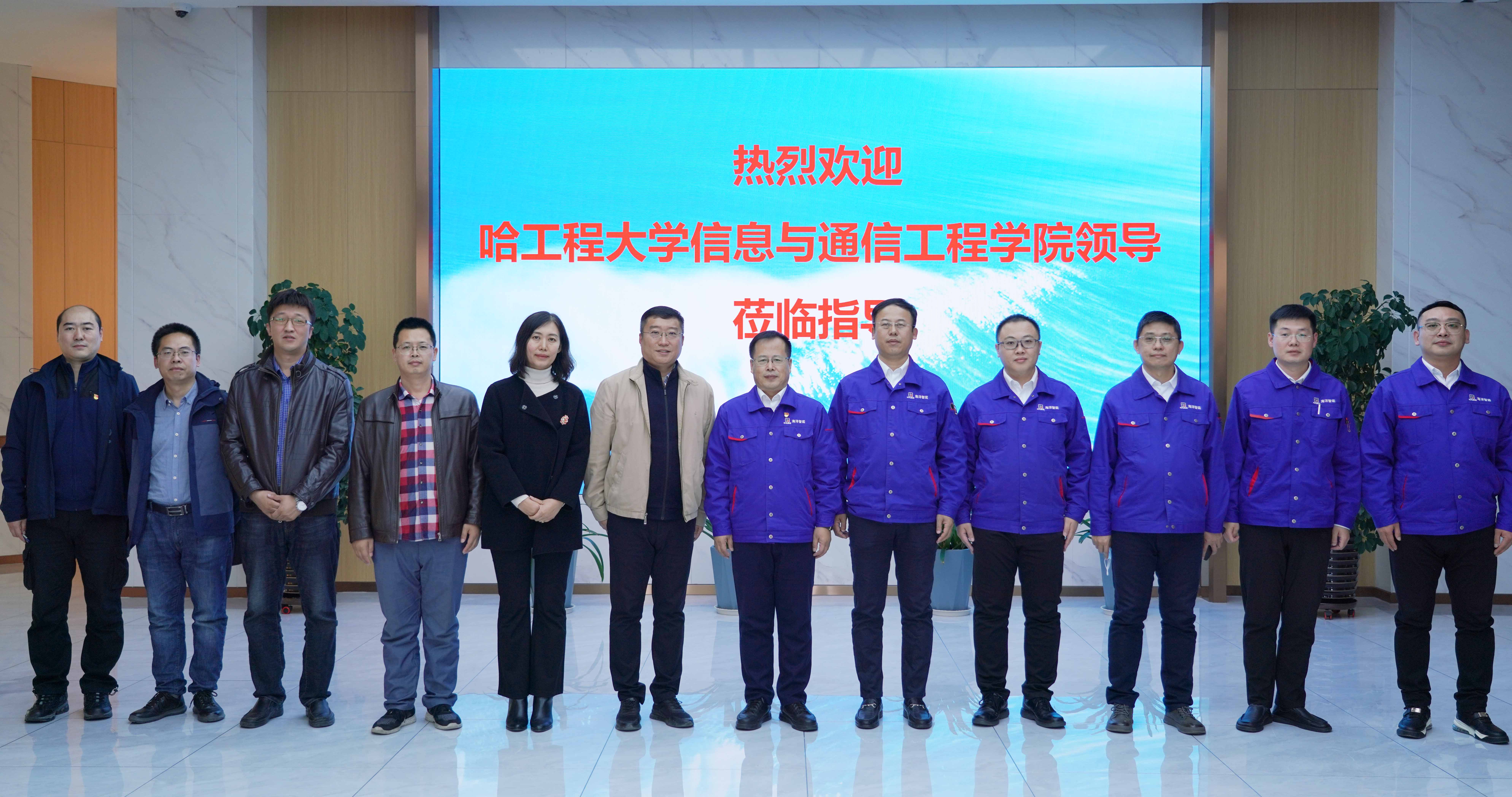 南宫娱乐·NG28(集团)相信品牌的实力官网