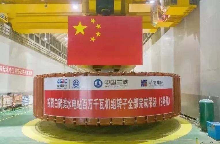 南宫娱乐·NG28(集团)相信品牌的实力官网