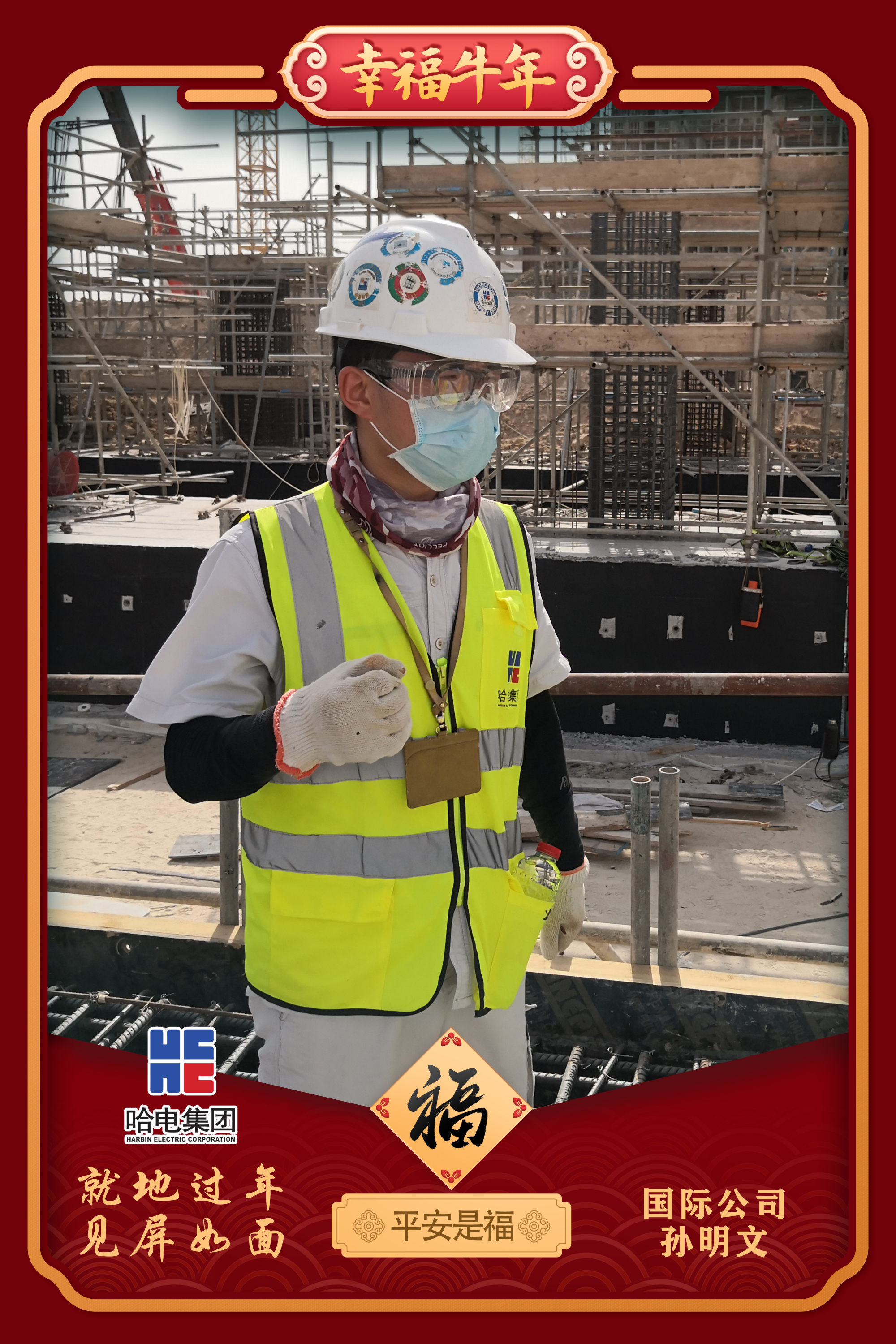 南宫娱乐·NG28(集团)相信品牌的实力官网