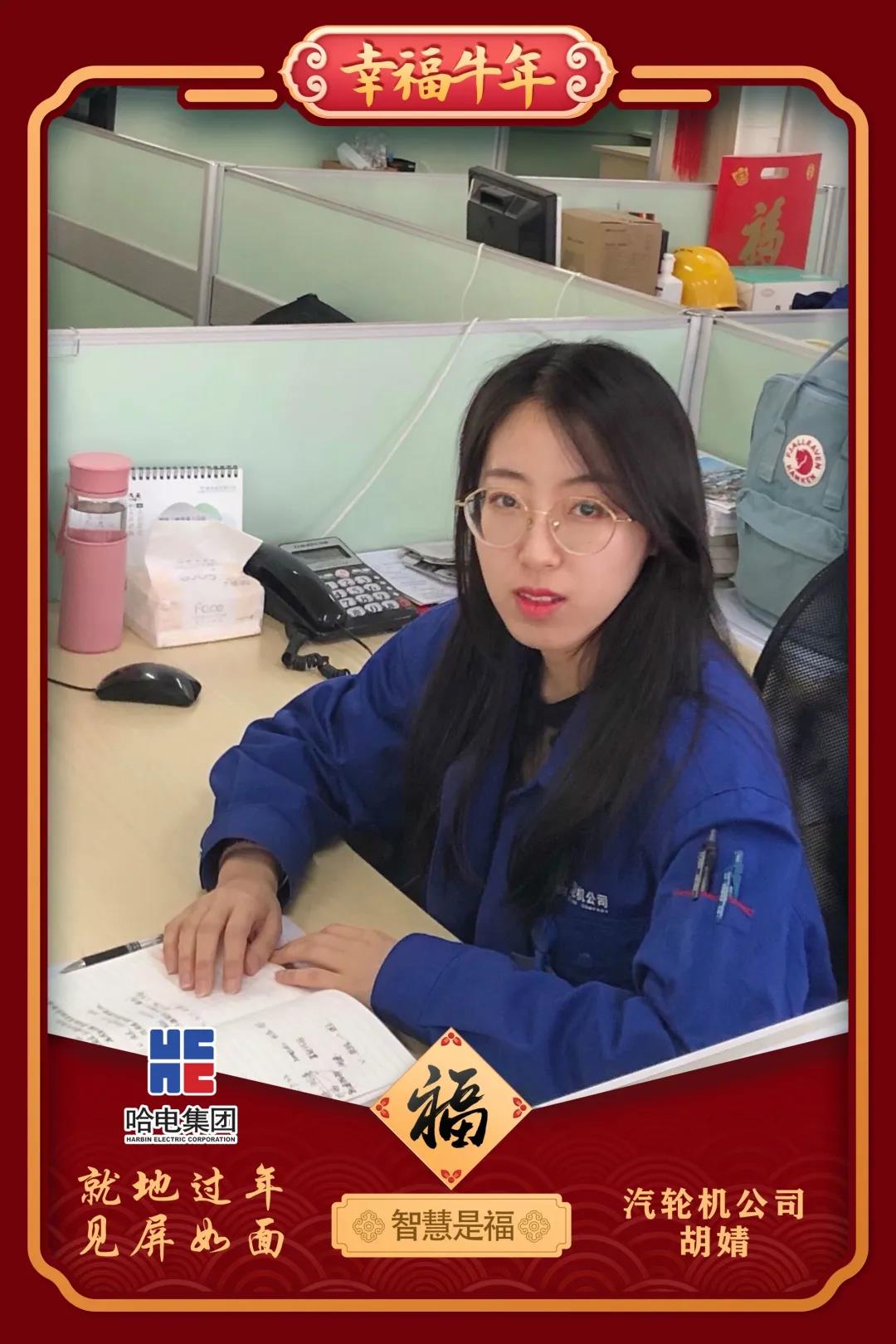 南宫娱乐·NG28(集团)相信品牌的实力官网