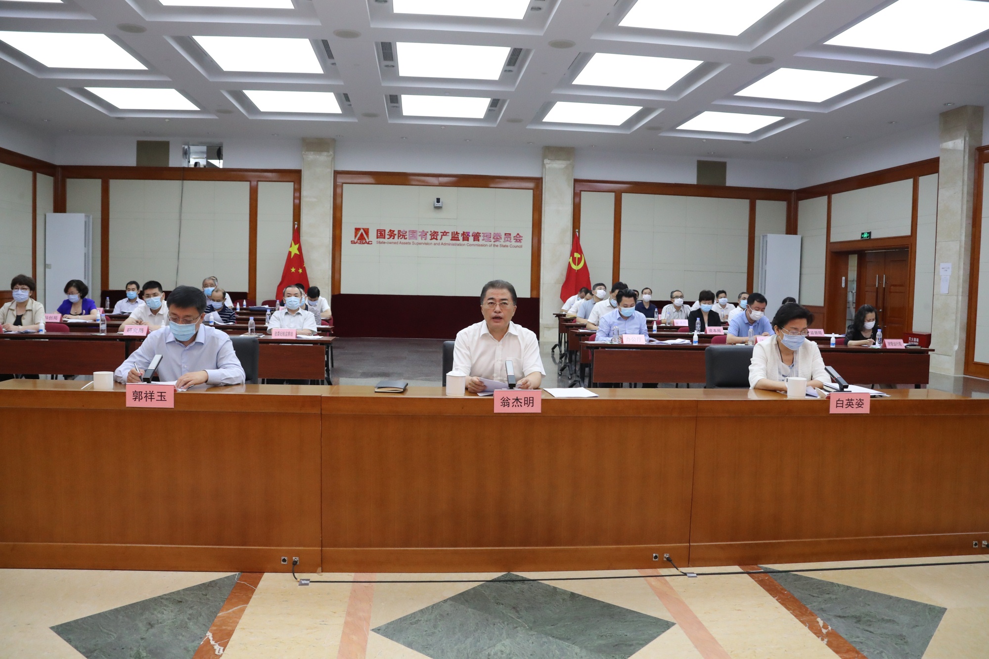 南宫娱乐·NG28(集团)相信品牌的实力官网