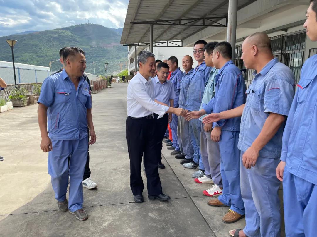 南宫娱乐·NG28(集团)相信品牌的实力官网