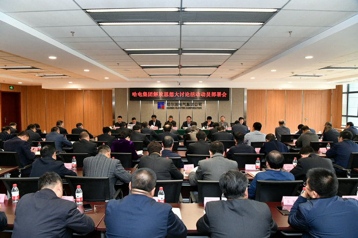 南宫娱乐·NG28(集团)相信品牌的实力官网