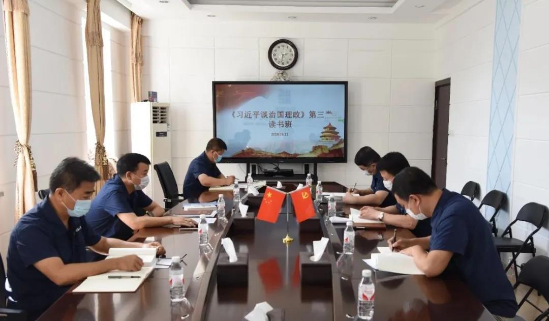 南宫娱乐·NG28(集团)相信品牌的实力官网