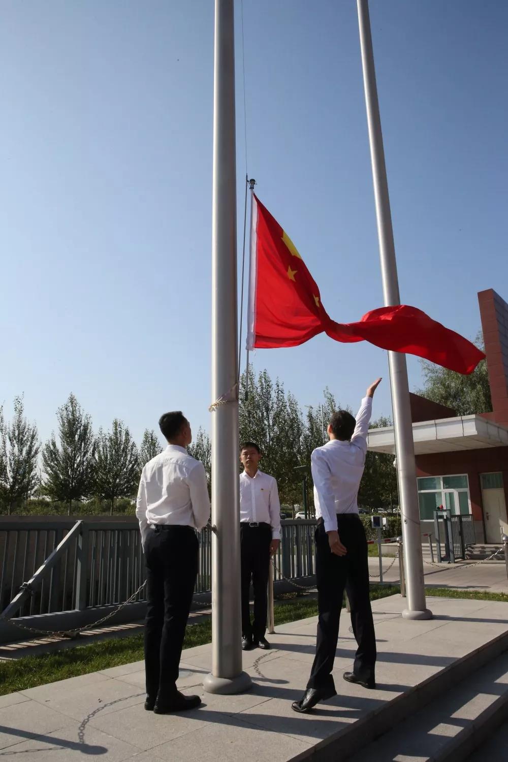 南宫娱乐·NG28(集团)相信品牌的实力官网