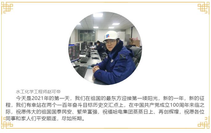 南宫娱乐·NG28(集团)相信品牌的实力官网