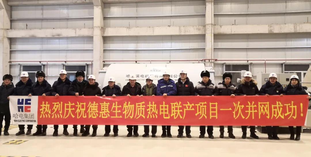 南宫娱乐·NG28(集团)相信品牌的实力官网