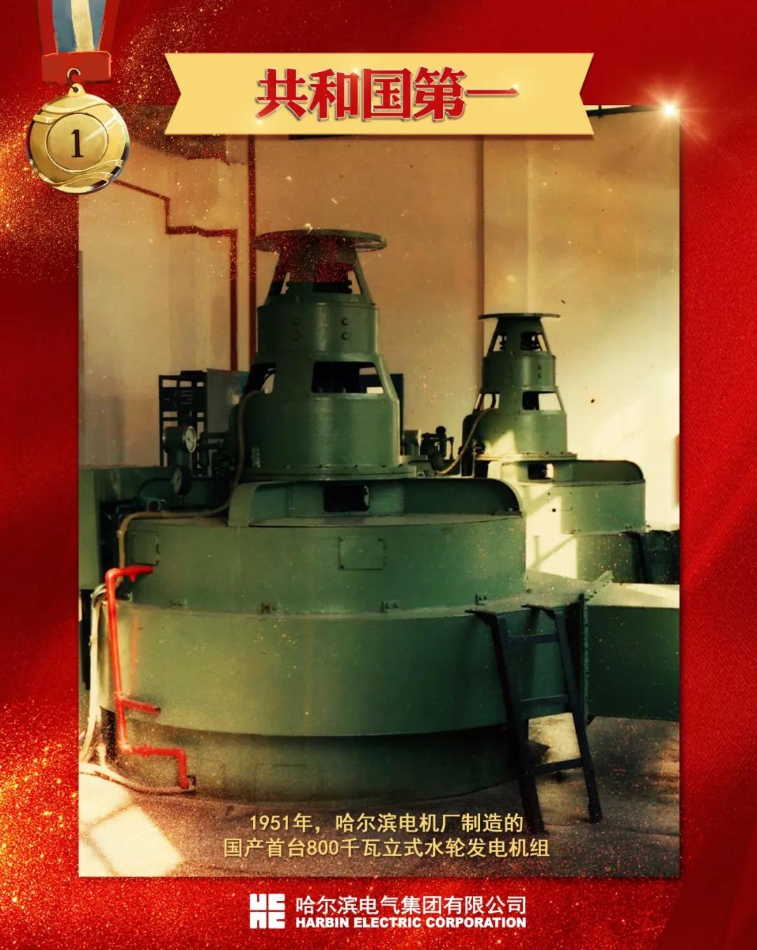 南宫娱乐·NG28(集团)相信品牌的实力官网