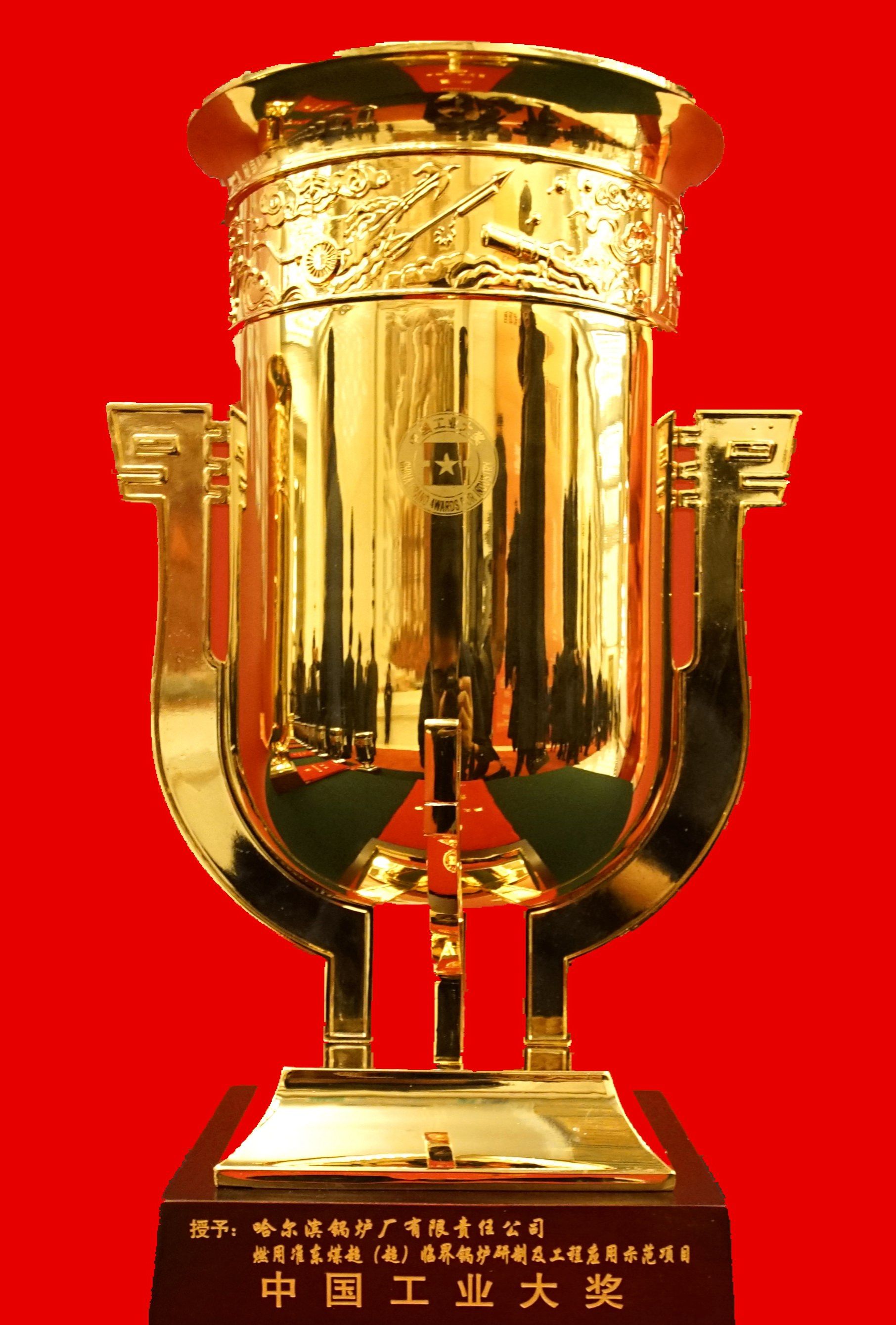 南宫娱乐·NG28(集团)相信品牌的实力官网