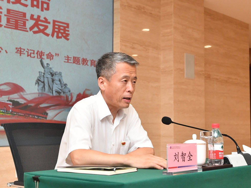 南宫娱乐·NG28(集团)相信品牌的实力官网