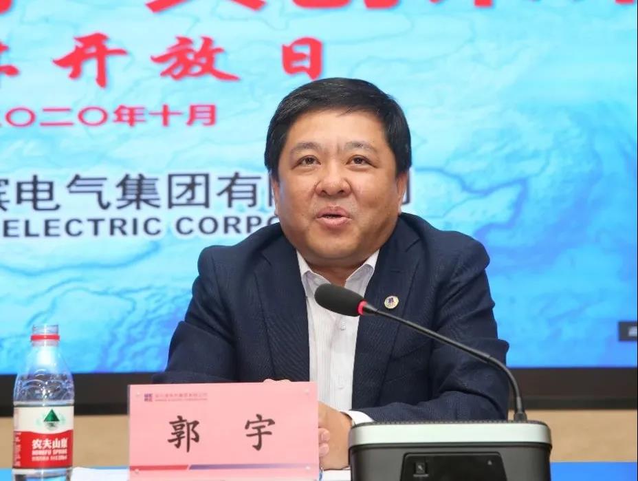 南宫娱乐·NG28(集团)相信品牌的实力官网