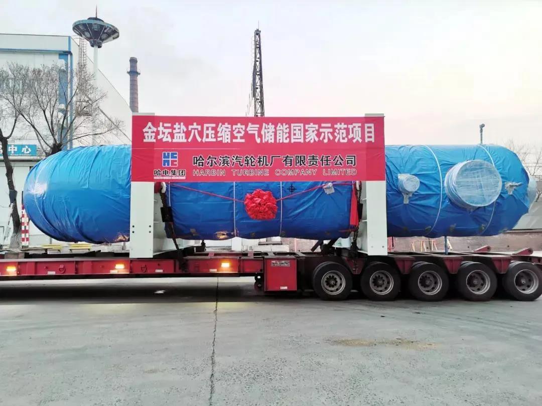 南宫娱乐·NG28(集团)相信品牌的实力官网