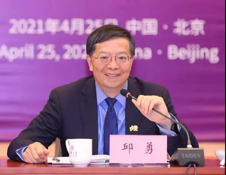 南宫娱乐·NG28(集团)相信品牌的实力官网