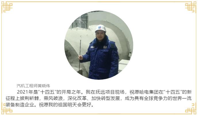 南宫娱乐·NG28(集团)相信品牌的实力官网