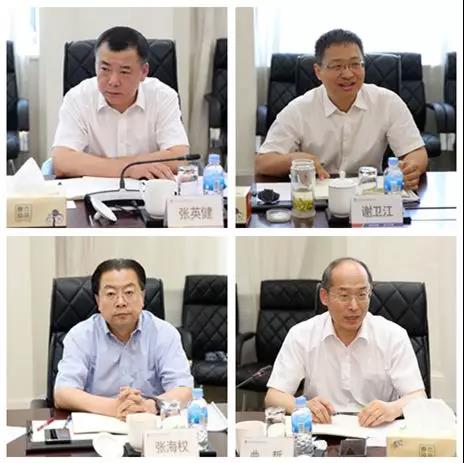 南宫娱乐·NG28(集团)相信品牌的实力官网