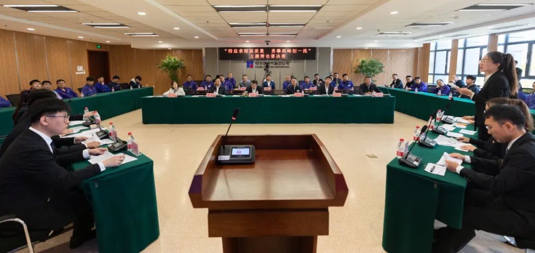 南宫娱乐·NG28(集团)相信品牌的实力官网