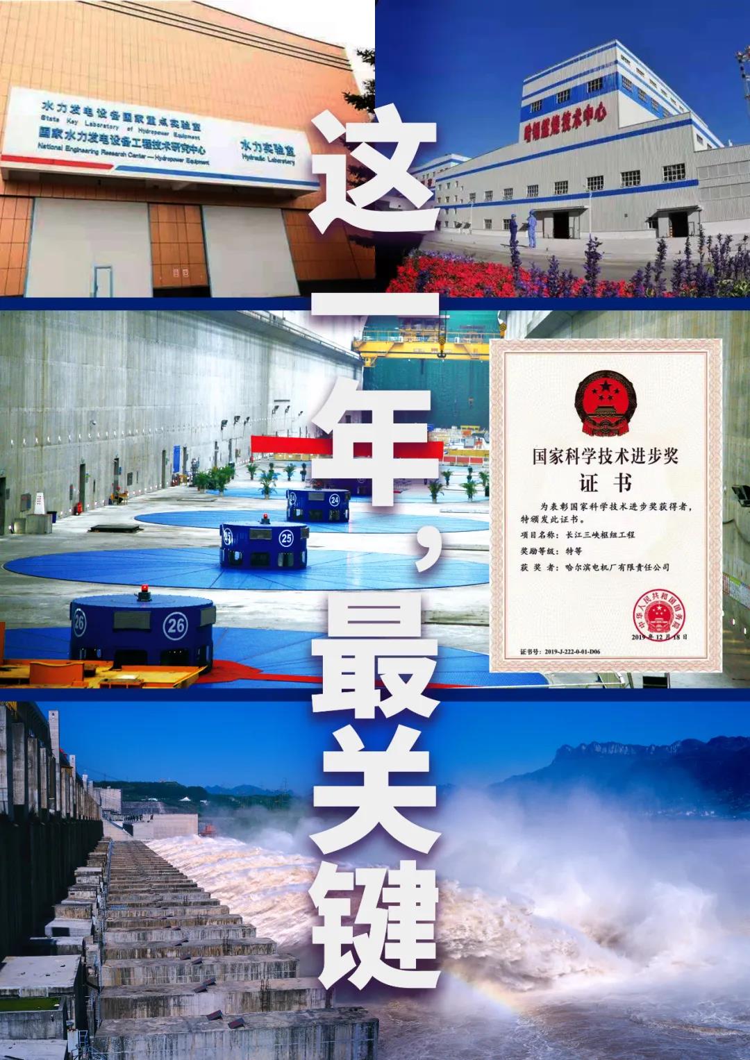 南宫娱乐·NG28(集团)相信品牌的实力官网