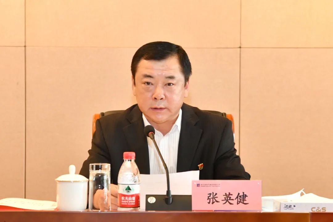 南宫娱乐·NG28(集团)相信品牌的实力官网