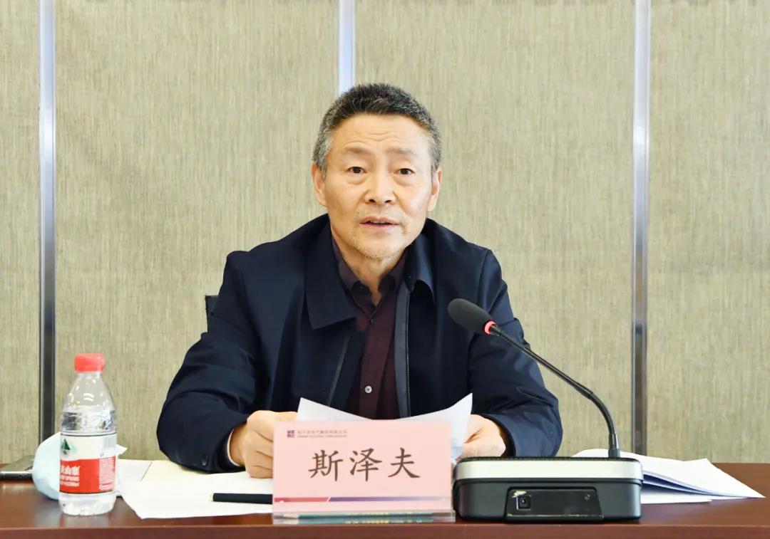 南宫娱乐·NG28(集团)相信品牌的实力官网